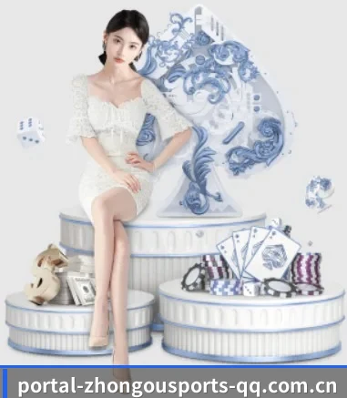 中欧体育 APP - zoty