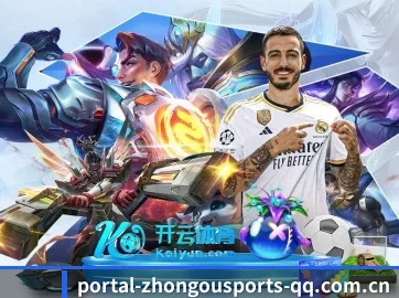 走向世界